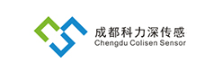 成都科力深传感技术有限公司