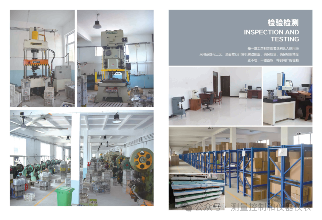 微信图片_2026-04-07_091526_061.png 图片